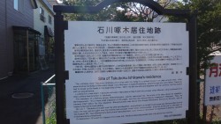 DSC00589